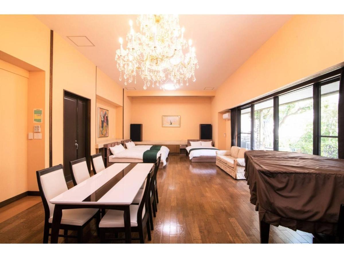 Arbor House - Vacation Stay 86736 Kagoşima Dış mekan fotoğraf