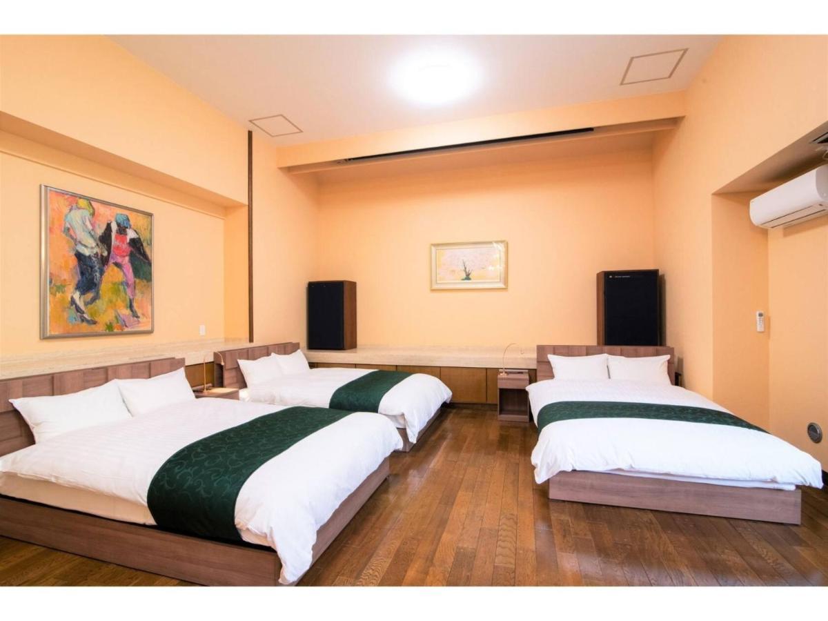 Arbor House - Vacation Stay 86736 Kagoşima Dış mekan fotoğraf